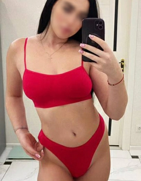 Yana Yana