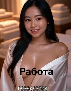 Lena Lena