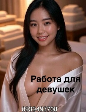 Lena Lena