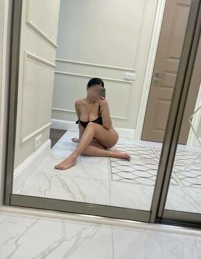 Dana Dana