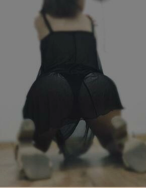 Ulia Ulia