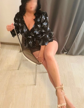 Rina Rina