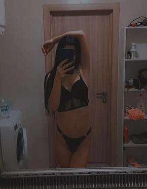Анна Анна