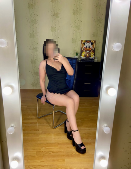 Проститутка Irina  Днепр: +380977891677